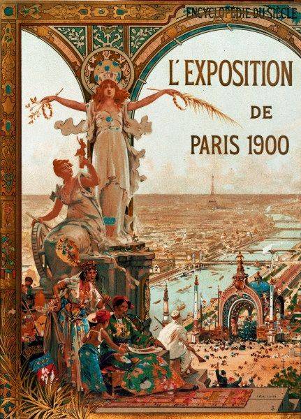 Médaille Exposition Universelle 1900 - École De Tissage De Sedan - En Argent - Pièce Vintage Française